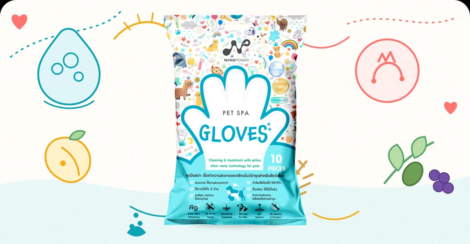 ซอง PET SPA GLOVES รุ่นจริง พร้อมภาพวาดส่วนผสมเด่น ซิลเวอร์ วิตามินบี 5 โจโจบา น้ำมันมะกอก และน้ำมันจมูกข้าวสาลี