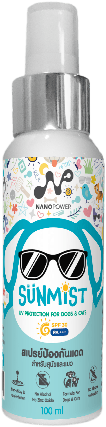 ขวด NANOPOWER Sun Mist ขนาด 100 มิลลิลิตร