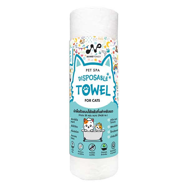 ม้วน NANOPOWER Disposable Towel for Cats จำนวน 30 แผ่น