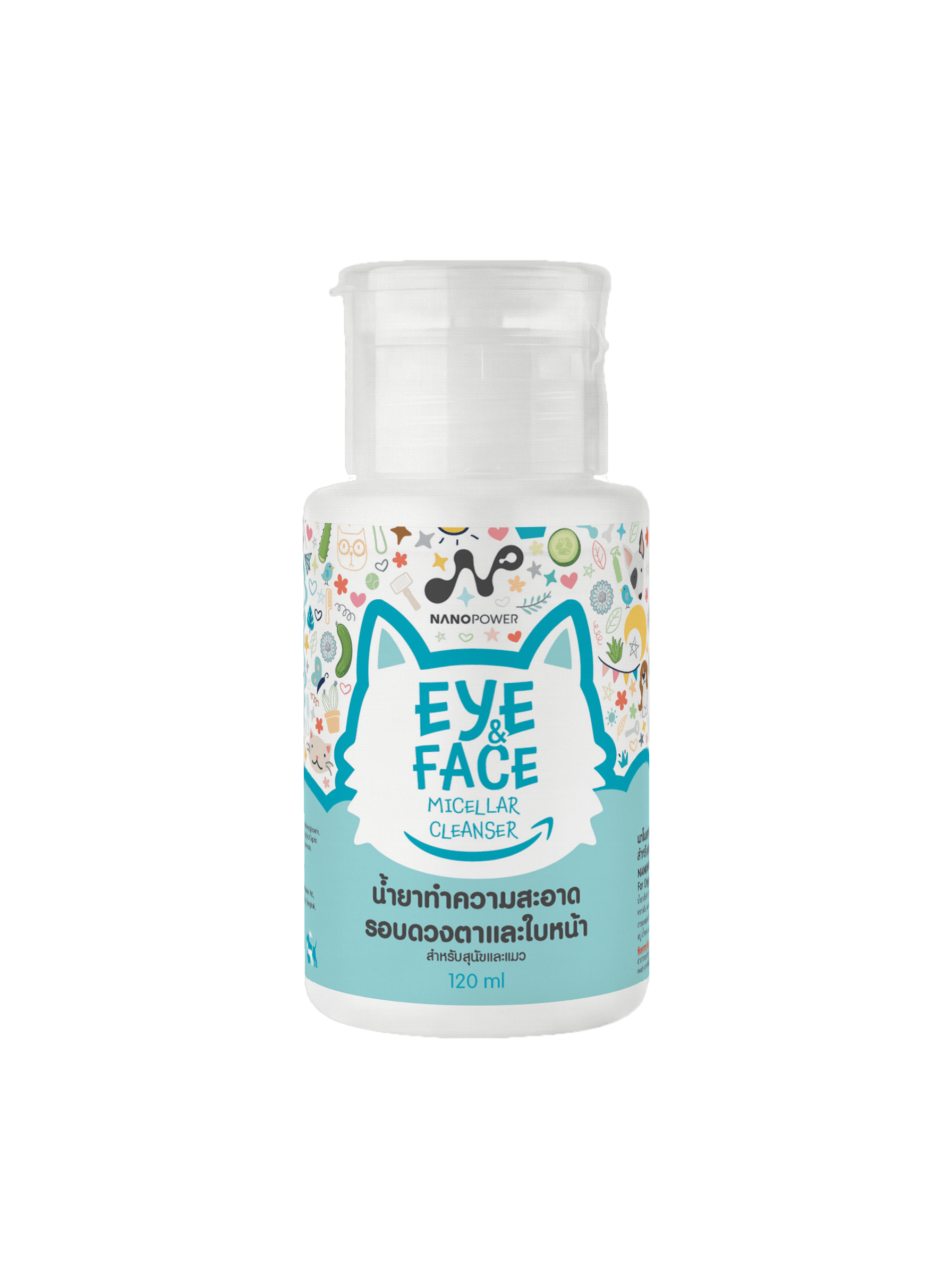 ขวด NANOPOWER Eye & Face Micellar Cleanser ขนาด 120 มิลลิลิตร